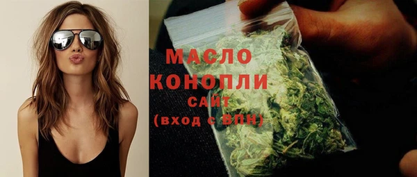 гидропоника Нягань