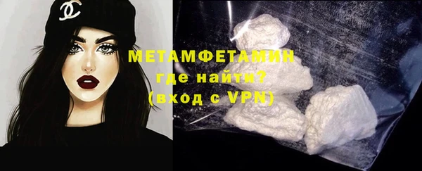 гидропоника Нягань