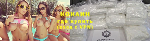 гидропоника Нягань