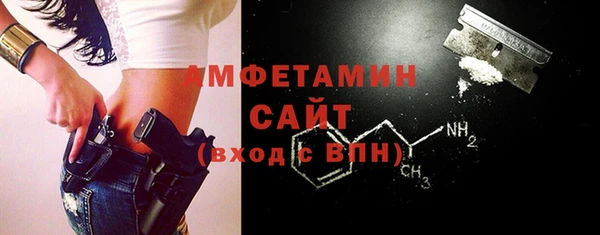 гидра Дмитриев