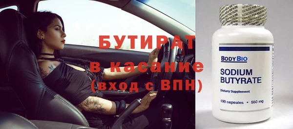 Альфа ПВП Няндома
