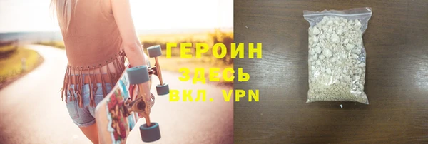 Альфа ПВП Няндома