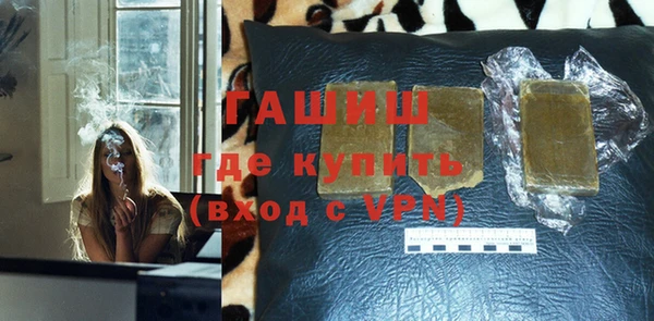 Альфа ПВП Няндома