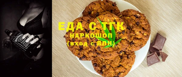 Альфа ПВП Няндома