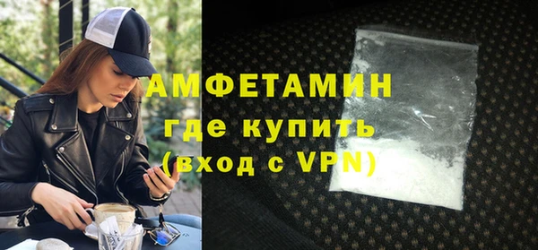 гидропоника Нягань