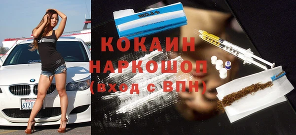 гидропоника Нягань