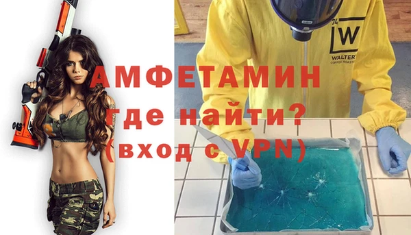 гидропоника Нягань