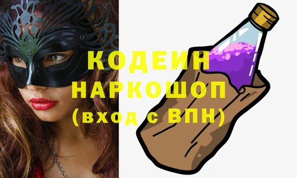 гидропоника Нягань