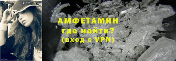 соль ск Нязепетровск