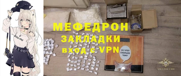 гидропоника Нягань