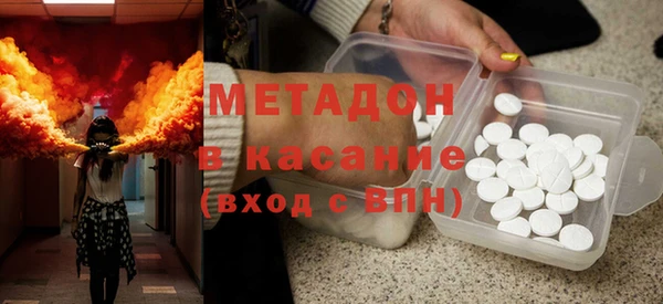 соль ск Нязепетровск