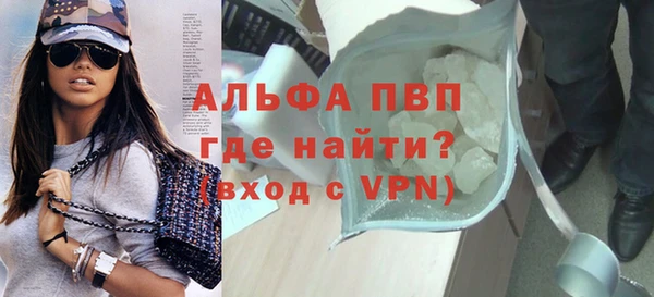 гидропоника Нягань