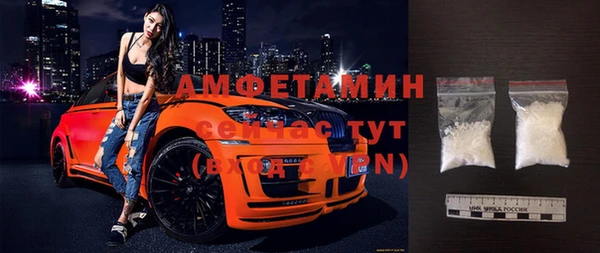 Альфа ПВП Няндома