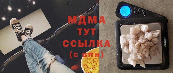 Альфа ПВП Няндома