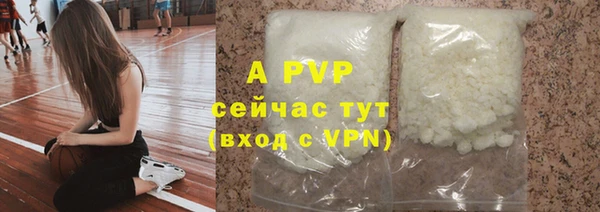 гидропоника Нягань