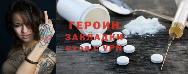 Альфа ПВП Няндома