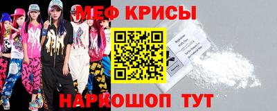 каннабис Камышлов