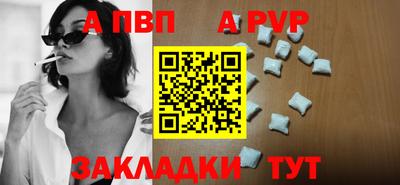 каннабис Камышлов