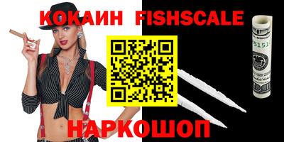 каннабис Камышлов