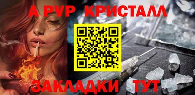 гашиш Канаш
