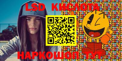 гашиш Канаш