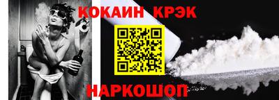 первитин Кандалакша