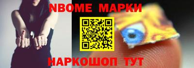 гашиш Канаш