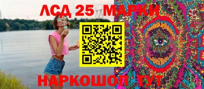 первитин Кандалакша
