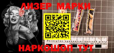 гашиш Канаш