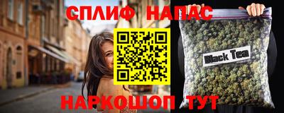 гашиш Канаш