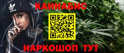 первитин Кандалакша