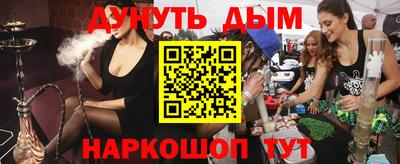 первитин Кандалакша