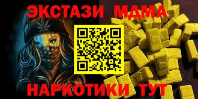 гашиш Канаш