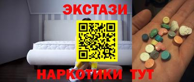 гашиш Канаш