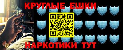 гашиш Канаш