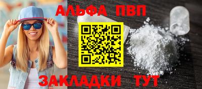 гашиш Канаш