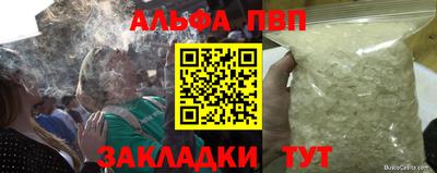 гашиш Канаш