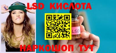 первитин Кандалакша