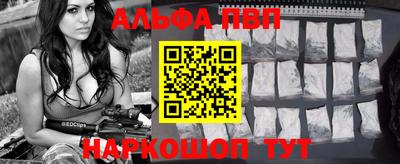 гашиш Канаш