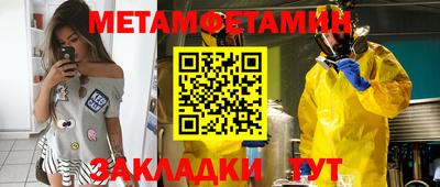 гашиш Канаш