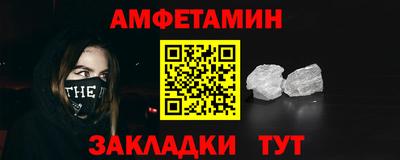 каннабис Камышлов