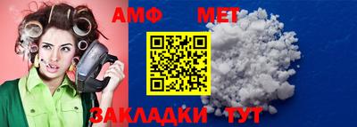 гашиш Канаш