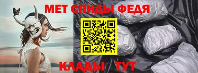 2c-b Кимры