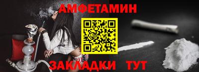 каннабис Камышлов