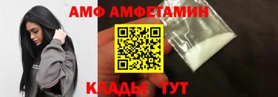 гашиш Канаш