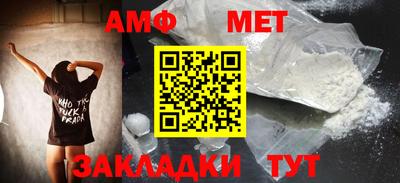 каннабис Камышлов