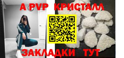каннабис Камышлов