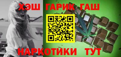 PSILOCYBIN Апшеронск