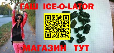 первитин Кандалакша