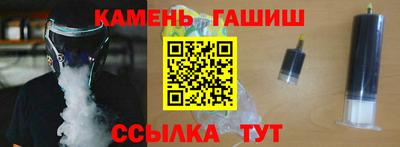 каннабис Камышлов
